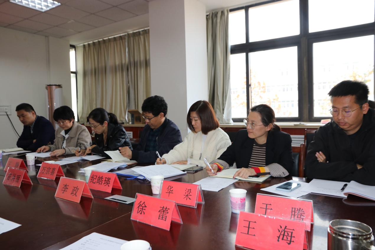 说明: C:\Users\Administrator\Desktop\20211118“学院办大学”督导服务工作队组到BV伟德官方网站督导考察\学院办大学督导照片\学院办大学督导照片\IMG_1315.JPG